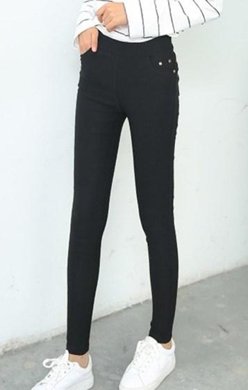 Slimming Black Jean Leggings