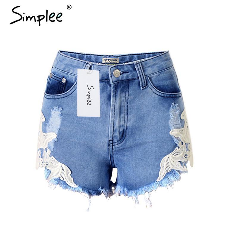 Vintage ripped denim short