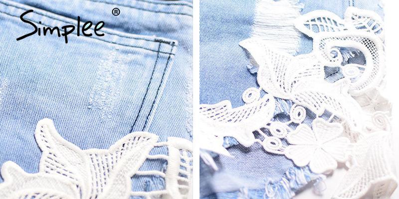 Vintage ripped denim short