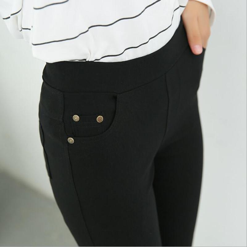 Slimming Black Jean Leggings