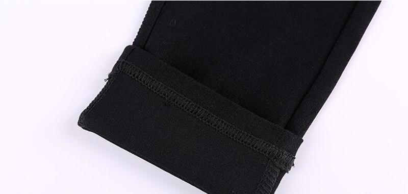 Slimming Black Jean Leggings