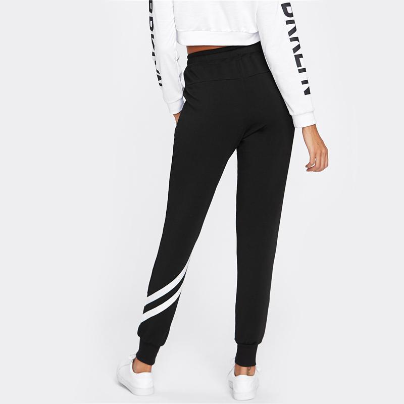 Striped Trim Palazzo Sweatpants