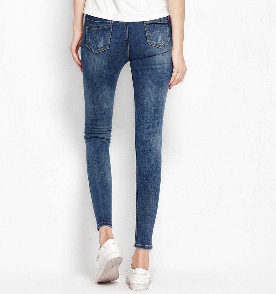 Embroidered Rose Mid Rise Stretch Skinny Jean