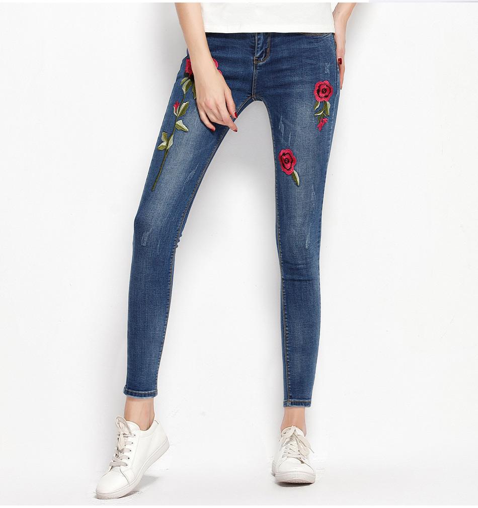 Embroidered Rose Mid Rise Stretch Skinny Jean
