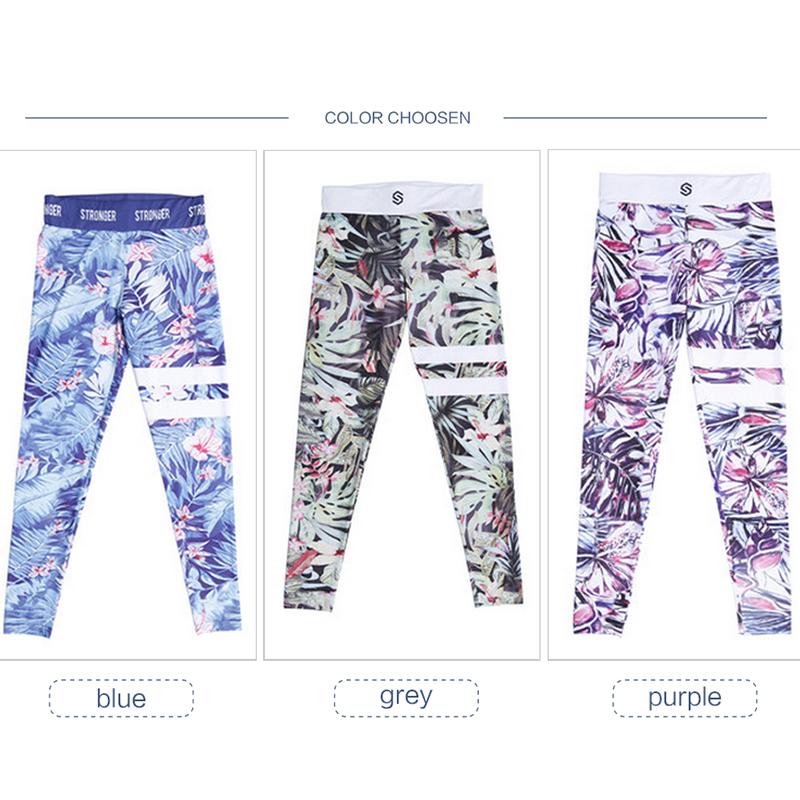Tropical High Waisted Leggings