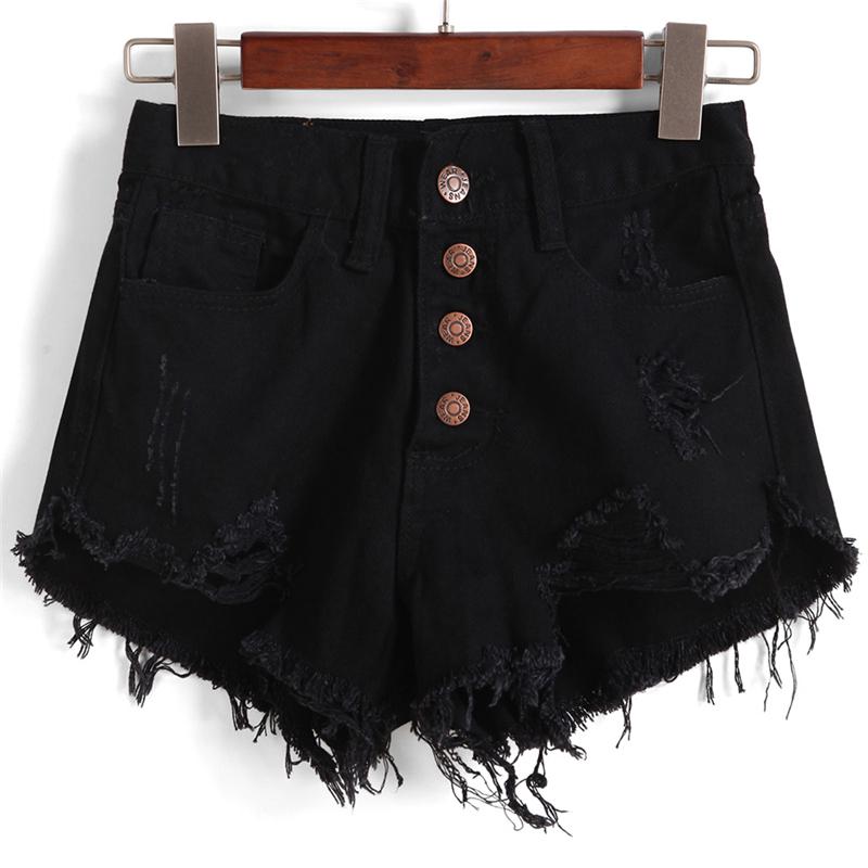 Ripped Fray Hem Denim Shorts