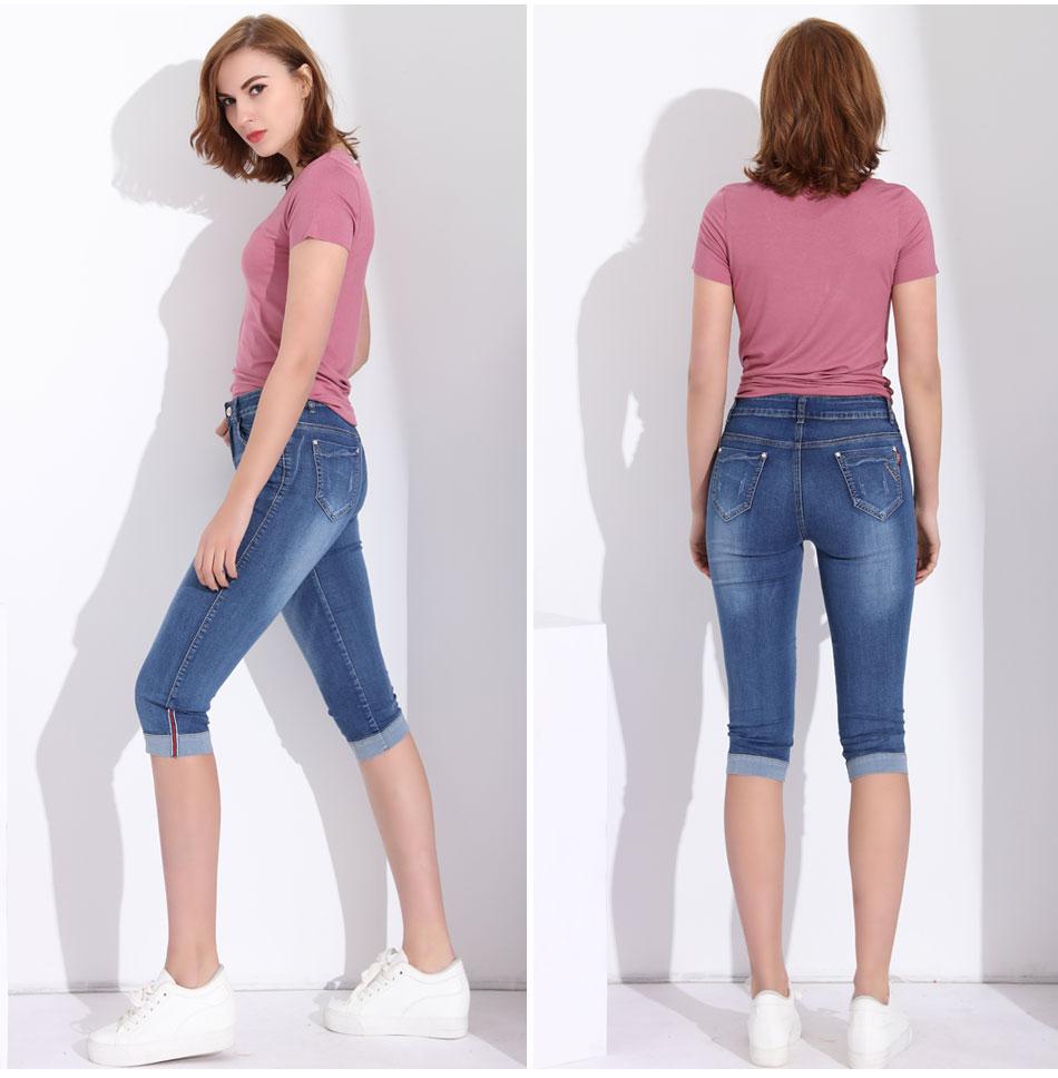GareMay Skinny Capris Jeans