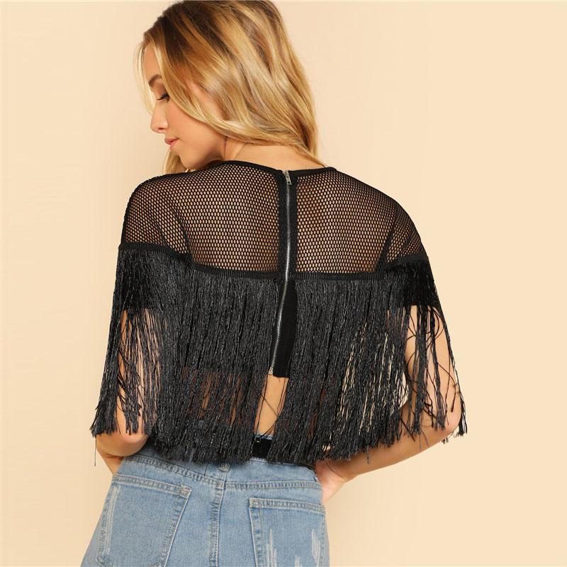 Mesh Yoke Fringe Slim Crop Top